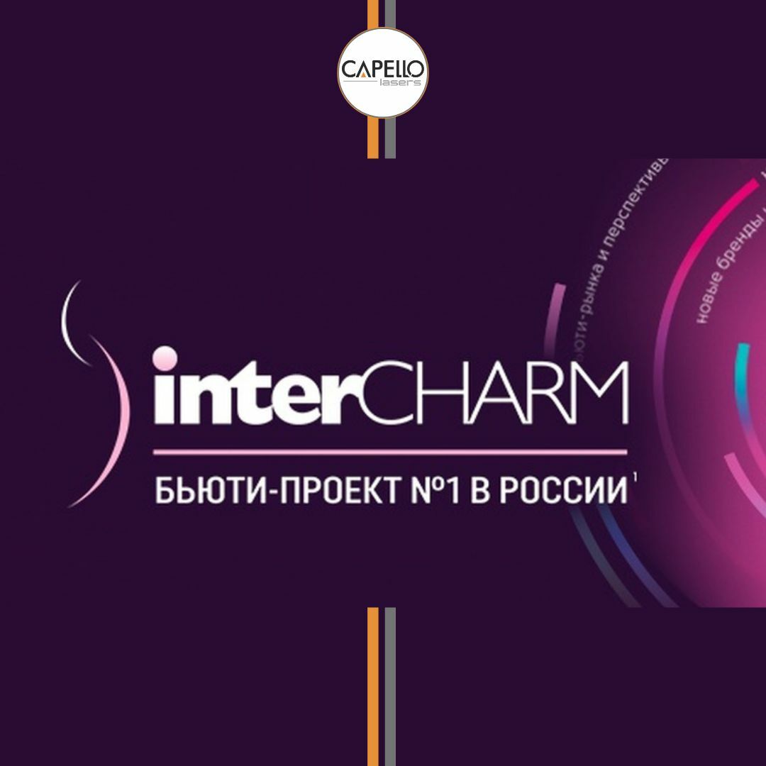 Выставка InterCHARM