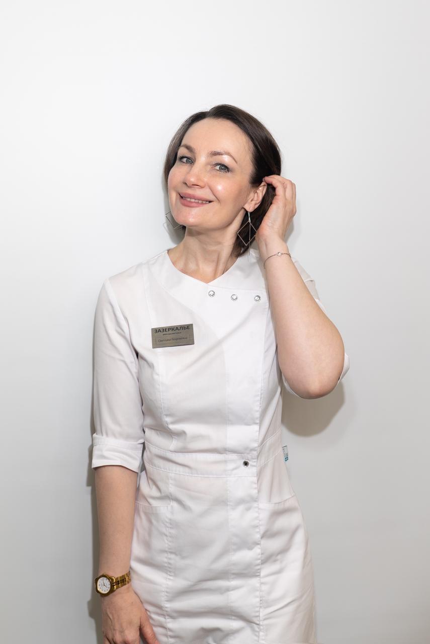 Доктор Бессмертнова Светлана