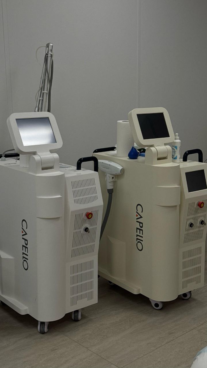 Capello CO2RE:FLEX E-Light